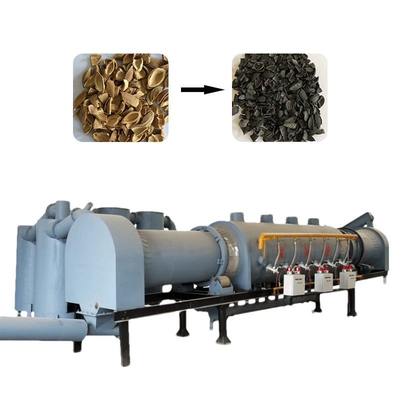 连续式炭化炉