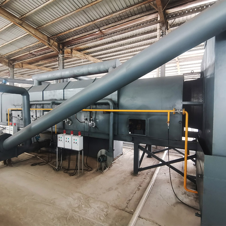 连续式炭化炉 连续式炭化炉