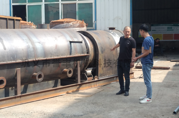 新型环保连续式炭化炉迭代升级与核心优势.jpg