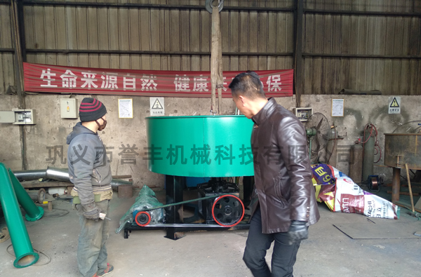 炭化炉操作注意事项及生产线优势.jpg